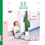 쏘쏘-cover