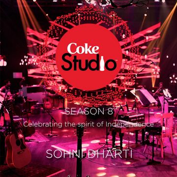 Sohni Dharti (Coke Studio Season 8)-cover