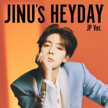 CALL ANYTIME feat. MINO (from WINNER) -JP Ver.- (-JP Ver.-)-cover