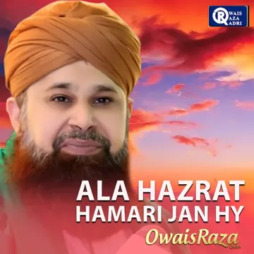 owais-raza-qadri-madani-sehra-cover-image