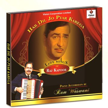 Har Dil Jo Pyar Karega -cover