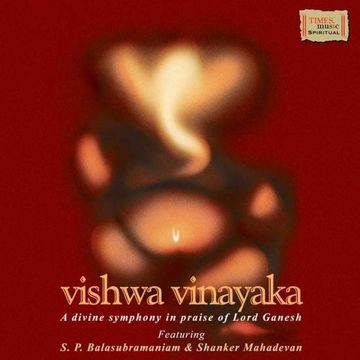 Sukhakarta Dukhaharta - Vishwa Vinayaka (Randeep)-cover
