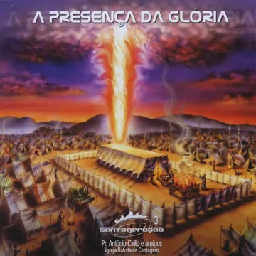 Intimidade