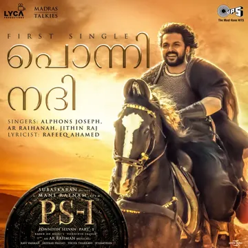 Ponni Nadhi [From “PS-1 (Malayalam)”]-cover
