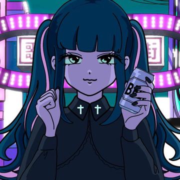 NEON-cover