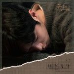 하루종일-cover