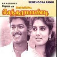 Senthoora Pandikoru 