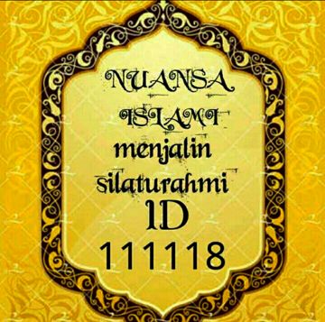 Surah Ar Rahman-cover