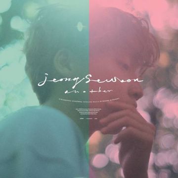 20 Something (PROD. Jung Dong Hwan, Jeong Se Woon)-cover