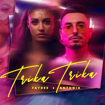 Trika Trika-cover