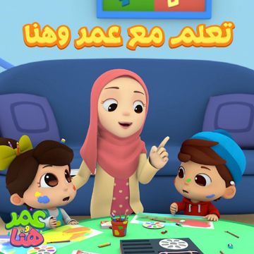 نحب القطط-cover