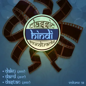 Afsana Likh Rahi Hoon (From ''Dard'')-cover