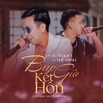 Bao Giờ Kết Hôn 