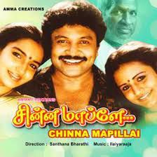 Kathoram lolakku (Short Ver.)-cover