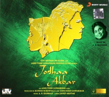 Khwaja Mere Khwaja Short-cover