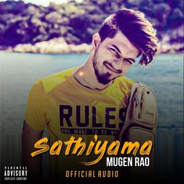 Sathiyama Naan-cover