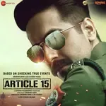 Shuru Karein Kya-cover