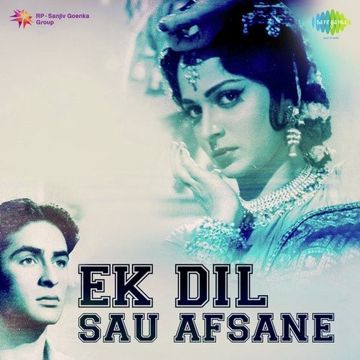 Tum Hi Tum Ho Mere Jeevan Mein-cover