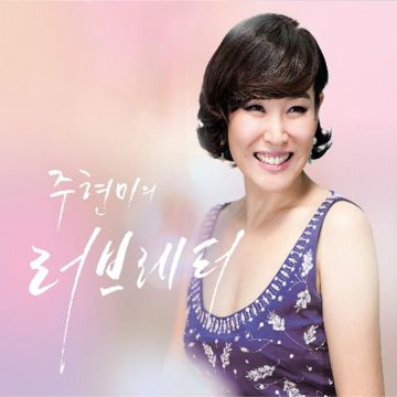 여백-cover
