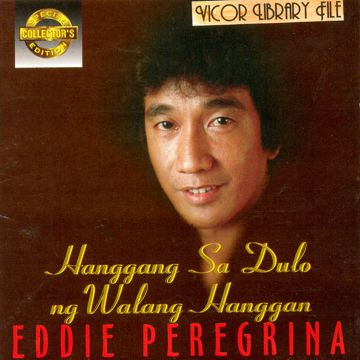 Hanggang Sa Dulo Ng Walang Hanggan-cover