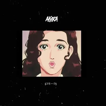 Slam Dunk-cover