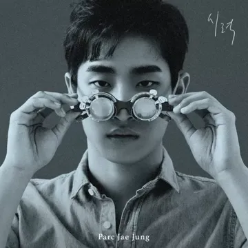 시력-cover