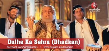 Dulhe ka saharaa..