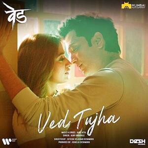 Ved Tujha-cover