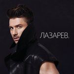 Moscow to California-cover