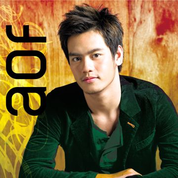 หยุดไม่ได้...ขาดใจ-cover