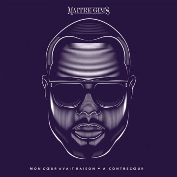 Est-ce que tu m'aimes ?-cover