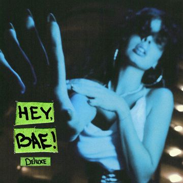 Рвём друг друга на куски