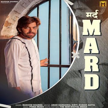 Mard-cover