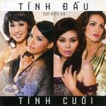 Đừng Bỏ Em Một Mình-cover