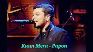 Kaun Mera (Unplugged Short Ver.)-cover