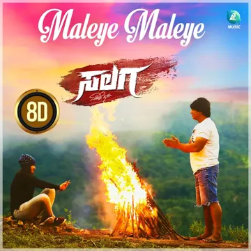 Maleye Maleye 8D (From "Salaga")-cover