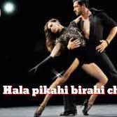 Pikahi Birahe Cha Cha 