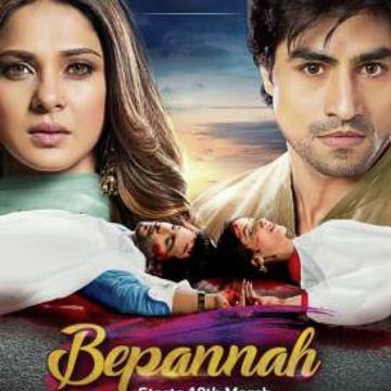 Bepannah-cover