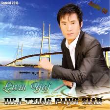 Tus yus tsis tau yeej khuv xim