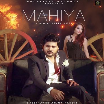 Mahiya-cover
