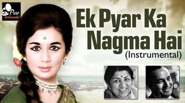 Ek Pyar Ka Nagma Hai-cover