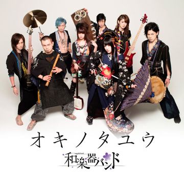 Valkyrie-戦乙女--cover