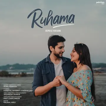 Ruhama (Reprise Version)-cover