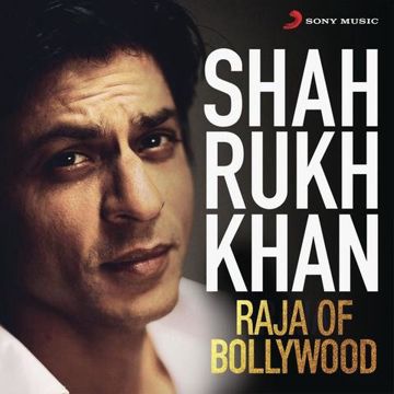 Yeh Ladka Hai Allah-cover