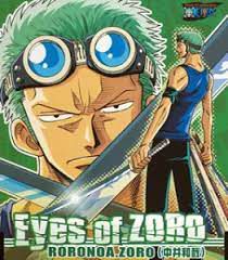 Eyes of Zoro(カラオケ)