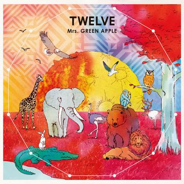 mrs-green-apple-アンゼンパイ-cover-image