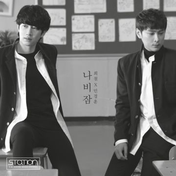 나비잠 (Sweet Dream)-cover