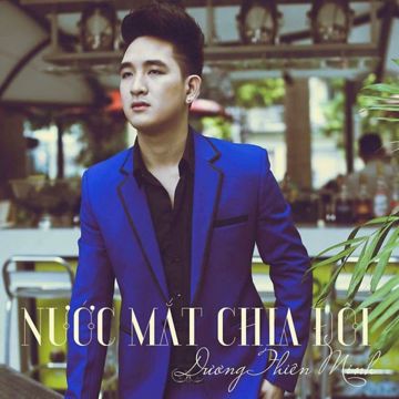 Hạnh Phúc Cuối Cùng