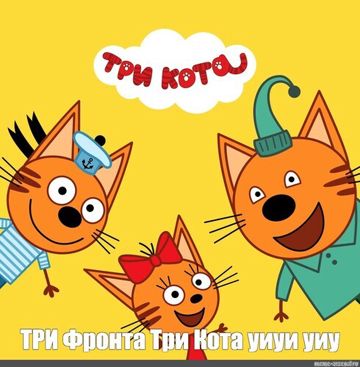 Бабушки