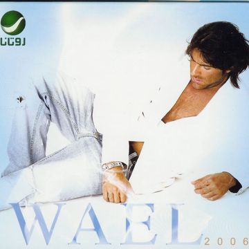 صفحه وطويتا